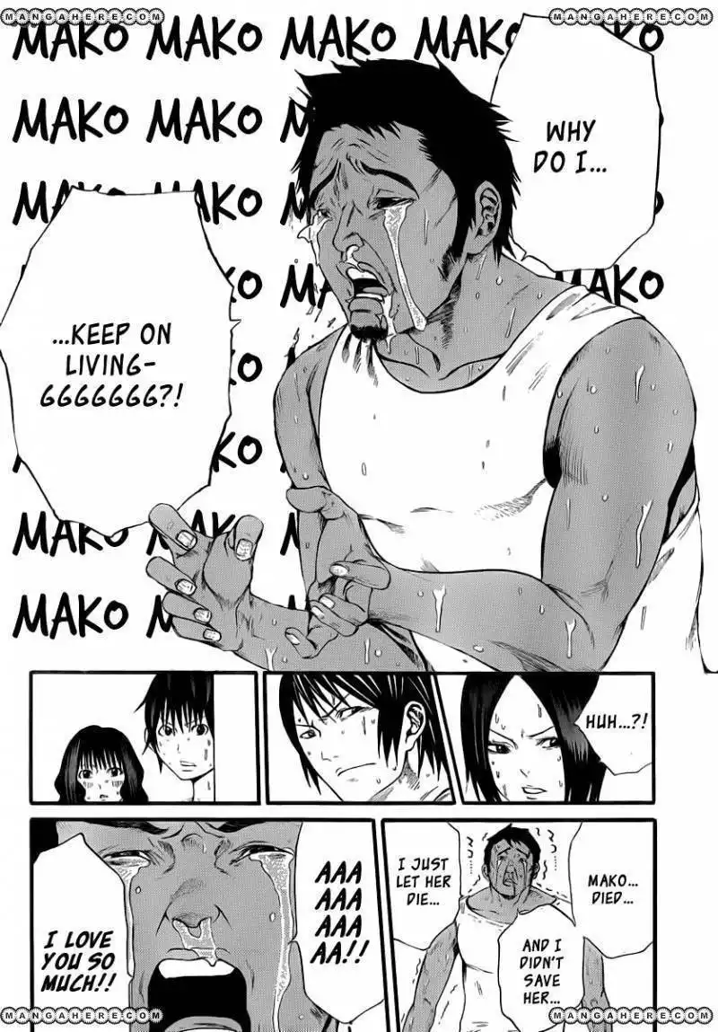 Kamisama no Iutoori (FUJIMURA Akeji) Chapter 8 27